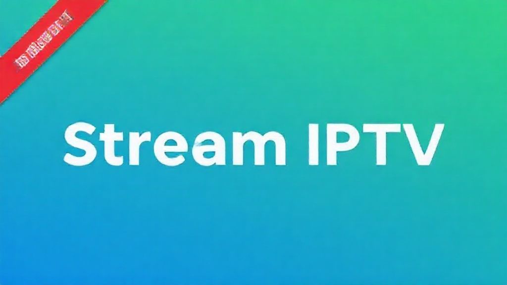 Top Stream IPTV